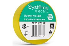 Изолента Systeme Electric ПВХ 19мм х 20м желтый IMT1920YE картинка 
